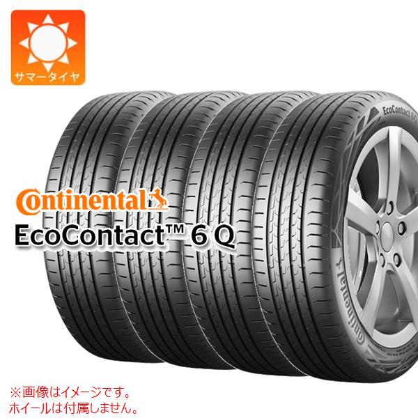 4本 サマータイヤ 255/45R20 105W XL コンチネンタル エココンタクト6Q MO メルセデス承認 CONTINENTAL EcoContact6Q|タイヤ1番OFF-ROAD