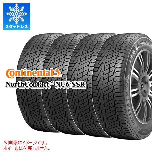 4本 スタッドレスタイヤ 165/55R15 75T コンチネンタル ノースコンタクト NC6 CONTINENTAL NorthContact NC6