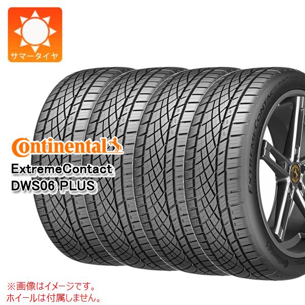 4本 サマータイヤ 255/35ZR19 96Y XL コンチネンタル エクストリームコンタクト DWS06 プラス CONTINENTAL ExtremeContact DWS06 PLUS｜タイヤ1番OFF-ROAD