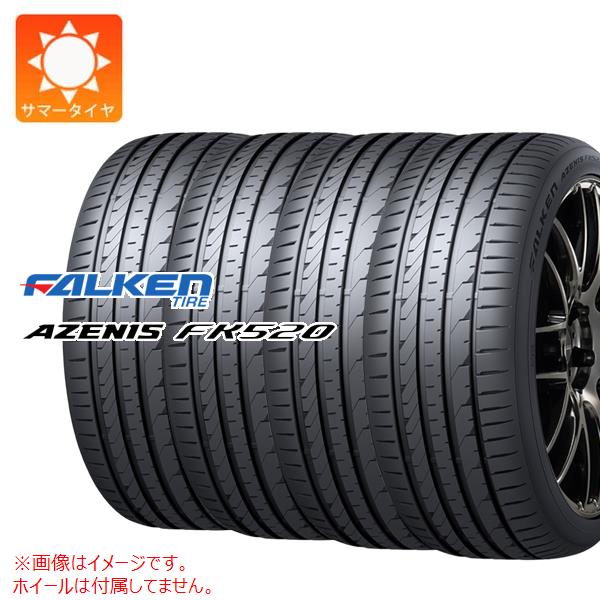 4本 サマータイヤ 225/50ZR18 99W XL ファルケン アゼニス FK520L FALKEN AZENIS FK520L|タイヤ1番OFF-ROAD