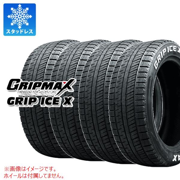 4本 スタッドレスタイヤ 195/65R16 92T グリップマックス グリップアイスエックス ホワイトレター GRIP MAX GRIP ICE X WL|タイヤ1番OFF-ROAD