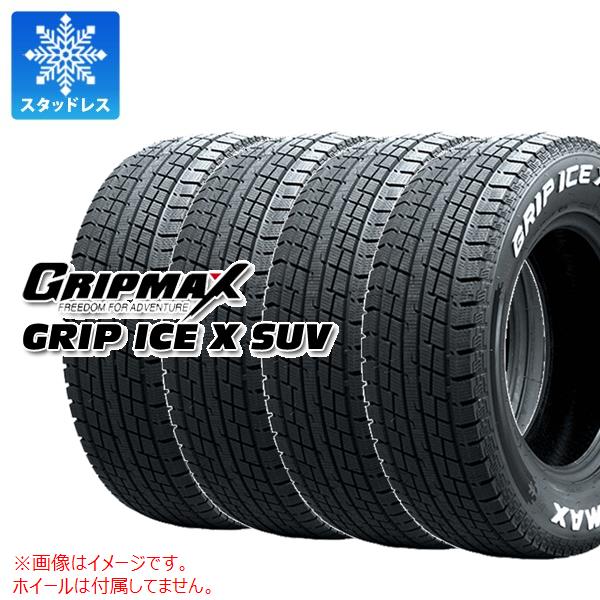 4本 スタッドレスタイヤ 265/65R17 112T グリップマックス グリップアイスエックス SUV ホワイトレター GRIP MAX GRIP ICE X SUV WL｜タイヤ1番OFF-ROAD 49,008円
