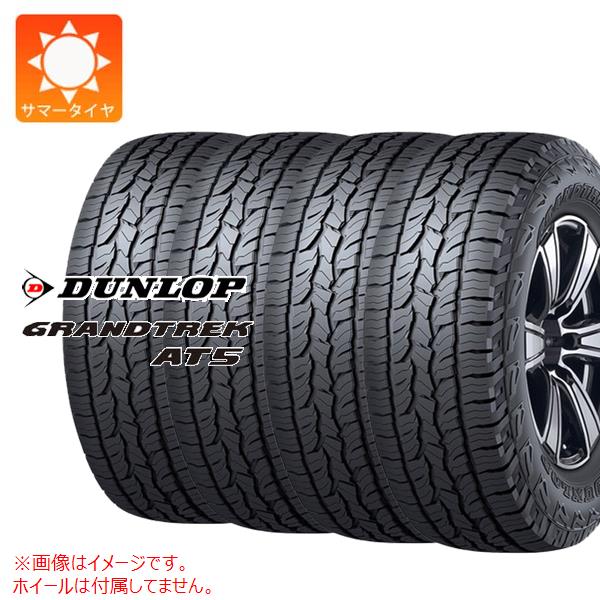 楽天市場】【タイヤ交換対象】サマータイヤ 195/80R15 96S 【195