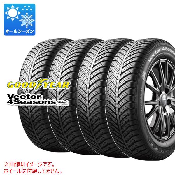 楽天市場】パンク保証付き【プランC】4本 オールシーズン 235/50R18 101V XL ハンコック キナジー4S2 H750 HANKOOK  Kinergy 4S2 H750【タイヤ交換対象】 : タイヤ1番OFF-ROAD