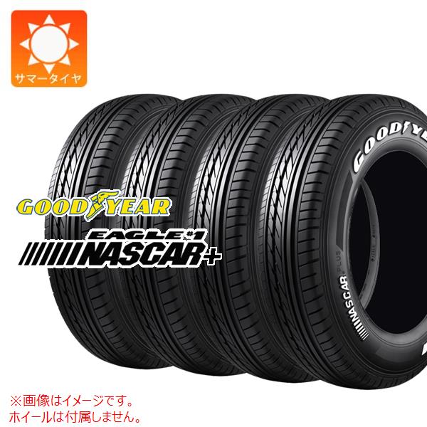 4本 2026年製 サマータイヤ 215/65R16C 109/107R グッドイヤー イーグル ＃1 ナスカープラス ホワイトレター GOODYEAR EAGLE #1 NASCAR PLUS 【バン/トラック用】 ハイエース キャラバン