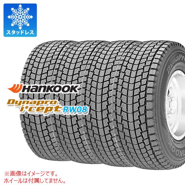 4本 スタッドレスタイヤ 175/80R15 90Q ハンコック ダイナプロアイセプト RW08 HANKOOK Dynapro i cept RW08|タイヤ1番OFF-ROAD