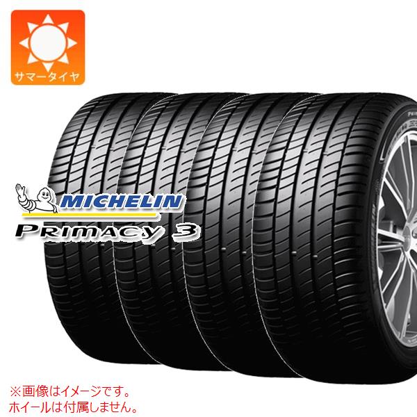 4本 サマータイヤ 205/55R17 95W XL ミシュラン プライマシー3 ランフラット ★ BMW承認 MICHELIN PRIMACY3 ZP