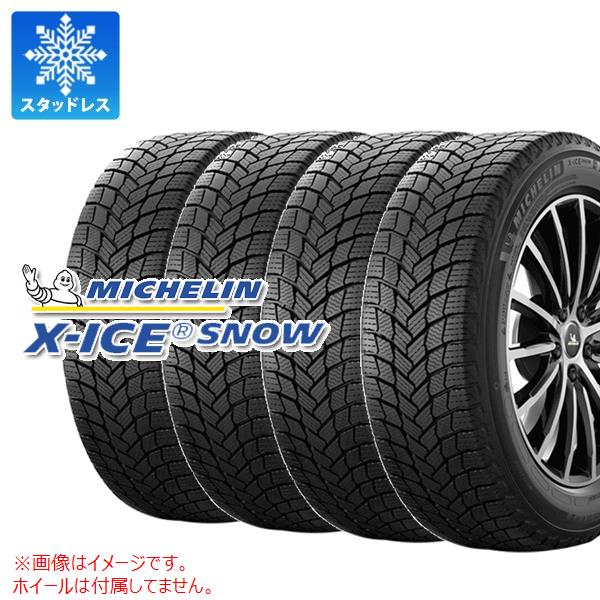 正規品 4本 スタッドレスタイヤ 215/55R17 98H XL ミシュラン エックスアイススノー MICHELIN X-ICE SNOW｜タイヤ1番OFF-ROAD