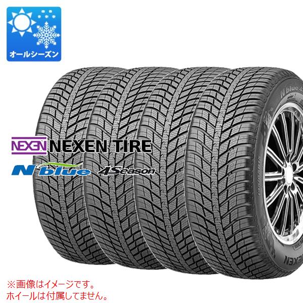 楽天市場】4本 オールシーズン 205/75R16 113/111N ダンロップ SP LT22 DUNLOP SP LT22 【バン/トラック用】  : タイヤ1番OFF-ROAD