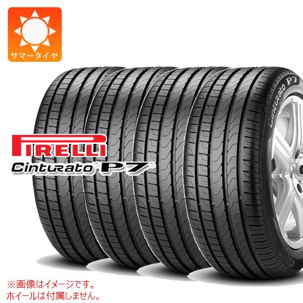 楽天市場】205/55R16 夏タイヤ ピレリ チントゥラート P9 1本 PIRELLI