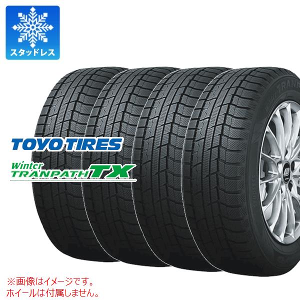 4本 スタッドレスタイヤ 205/65R16 95Q トーヨー ウィンタートランパス TX TOYO Winter TRANPATH TX|タイヤ1番OFF-ROAD