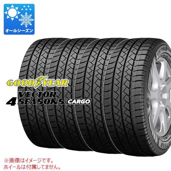4本 オールシーズン 145/80R12 80/78N グッドイヤー ベクター 4シーズンズ カーゴ (145R12 6PR相当) GOODYEAR Vector 4Seasons CARGO 【バン/トラック用】｜タイヤ1番OFF-ROAD
