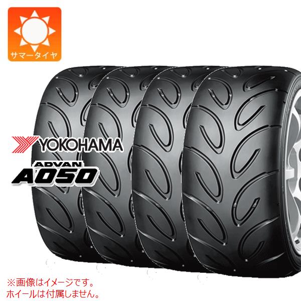 4本 サマータイヤ 245/40R17 91W ヨコハマ アドバン A050 M YOKOHAMA ADVAN A050 【スポーツ競技用】｜タイヤ1番OFF-ROAD