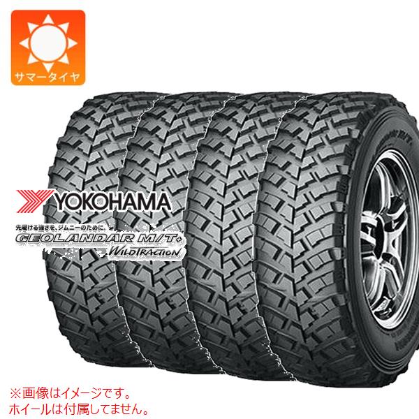 4本 サマータイヤ 7.00R16 LT 103/101Q ヨコハマ ジオランダー M/T+ G001J YOKOHAMA GEOLANDAR M/T+ G001J|タイヤ1番OFF-ROAD