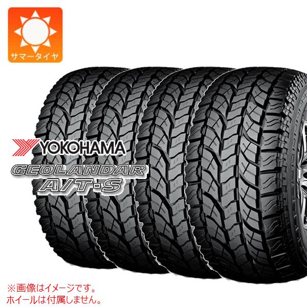 4本 サマータイヤ 205/65R16 95H ヨコハマ ジオランダー A/T-S G012 ブラックレター YOKOHAMA GEOLANDAR A/T-S G012｜タイヤ1番OFF-ROAD
