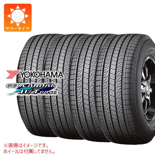 4本 サマータイヤ P265/65R18 112T ヨコハマ ジオランダー H/T G056 ブラックレター YOKOHAMA GEOLANDAR H/T G056