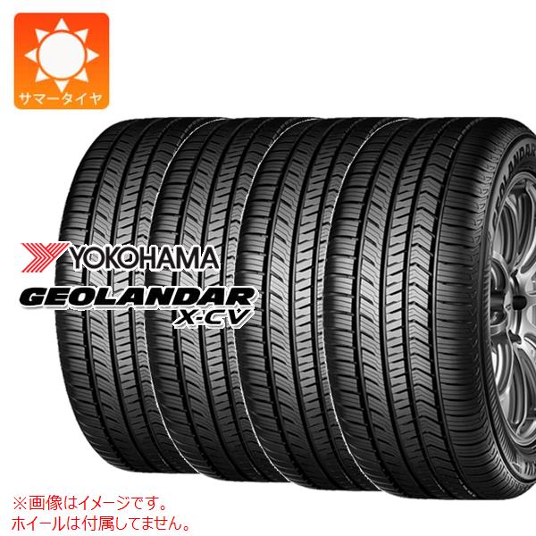 4本 サマータイヤ 255/45R22 107W XL ヨコハマ ジオランダー X-CV G057 YOKOHAMA GEOLANDAR X-CV G057｜タイヤ1番OFF-ROAD