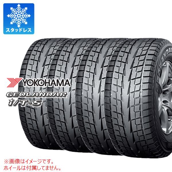 ポンパドー ビター ヨコハマ ジオランダー i/T-S 275/40R20 4本セット