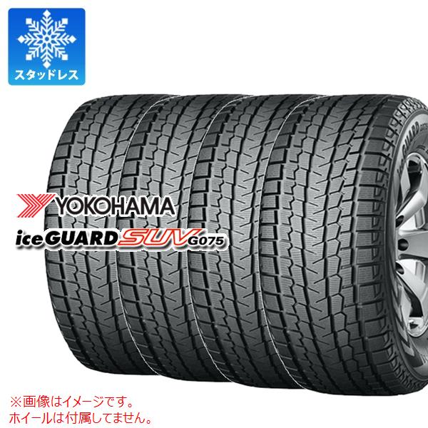 楽天市場】【タイヤ交換対象】4本 スタッドレスタイヤ 215/70R16 100Q