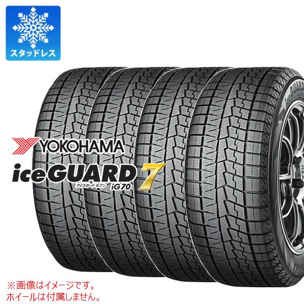 楽天市場】4本 スタッドレスタイヤ 245/50R19 101Q ブリヂストン