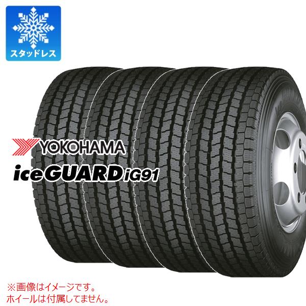 楽天市場】4本 スタッドレスタイヤ 215/65R15 110/108L ブリヂストン