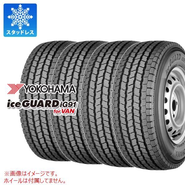 受渡し予定者決定】225/65R17 グッドイヤーICE NAVI SUV スタッドレス 4本