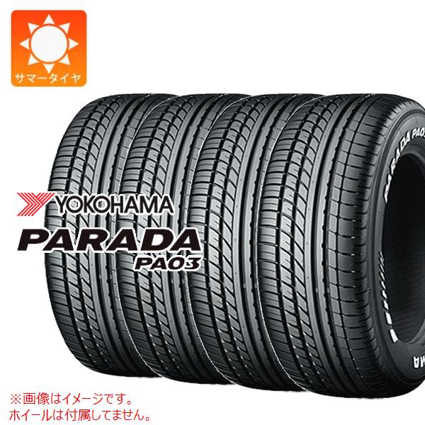 楽天市場】【タイヤ交換対象】4本 サマータイヤ 225/50R18 95W ファルケン ジークス ZE310R エコラン FALKEN ZIEX  ZE310R ECORUN : タイヤ1番OFF-ROAD