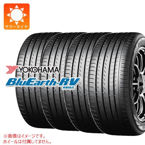 タイヤ交換対象】4本 サマータイヤ 215/60R17 96H トーヨー オープン