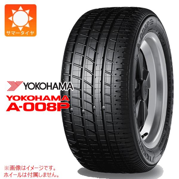 1本 サマータイヤ 245/45ZR16 94W ヨコハマ ヨコハマA-008P N0 ポルシェ承認 YOKOHAMA YOKOHAMA A-008P
