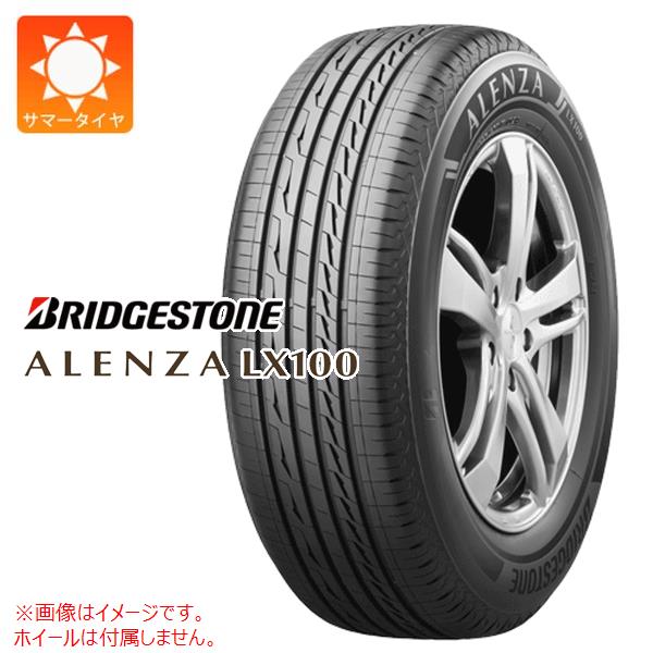 1本 サマータイヤ 275/50R21 110V ブリヂストン アレンザ LX100 BRIDGESTONE ALENZA LX100