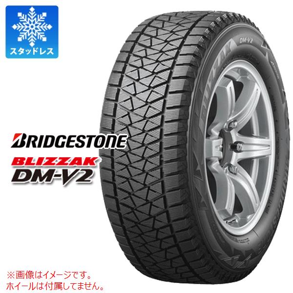1本 スタッドレスタイヤ 275/60R18 113Q ブリヂストン ブリザック DM-V2 BRIDGESTONE BLIZZAK DM-V2 23,948円