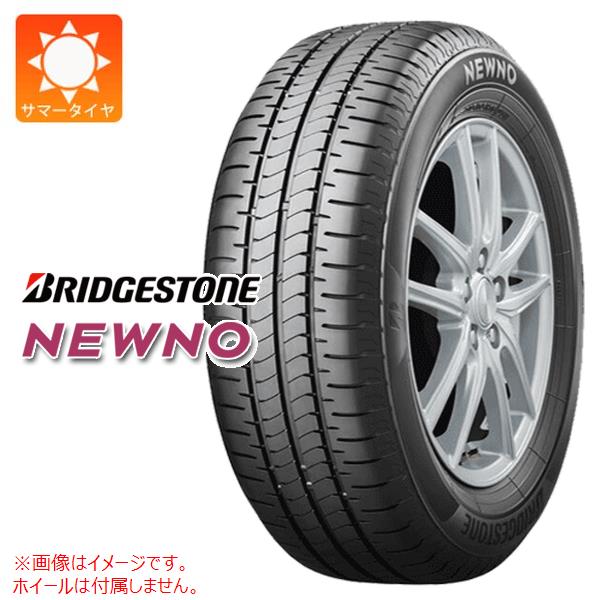 205/65 R16、BRIDGESTONE NEWNO、2024年 205/65 R16、BRIDGESTONE NEWNO、2024年 new-01.jpg