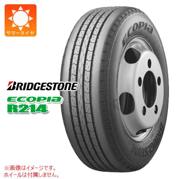 1本 サマータイヤ 185/75R15 106/104N ブリヂストン エコピア R214 BRIDGESTONE ECOPIA R214 【バン/トラック用】