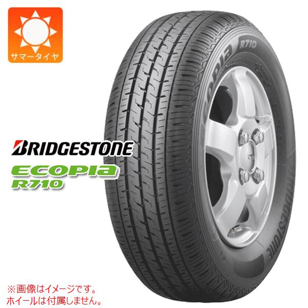 145/80R12　80/78N　ブリヂストン　K370　2025年製 楽天市場】2025年製 日本製 ブリヂストン K370 145/80R12 80/78N