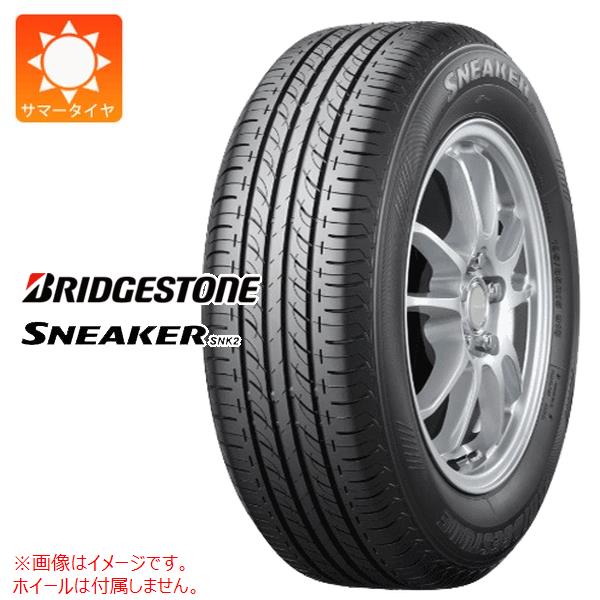 愛say タイヤ① 楽天市場】【タイヤ交換対象】1本 サマータイヤ 135/80R12 68S