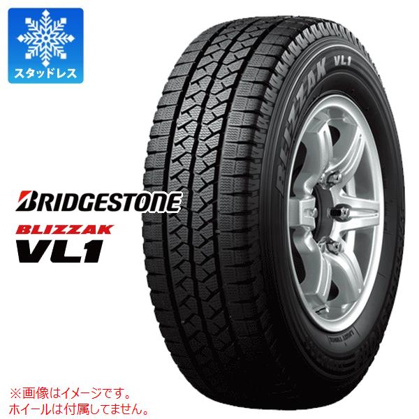 全新品 175 14 車用品 4本 車用品 バイク用品 新品4本 14インチ 175r14 Blizzak 送料無料 スタッドレスタイヤ 商品番号 スタッドレスタイヤ 8pr ブリヂストン ブリザック Vl1 175 80r14 99 98n相当 Bridgestone Blizzak Vl1 バン トラック用