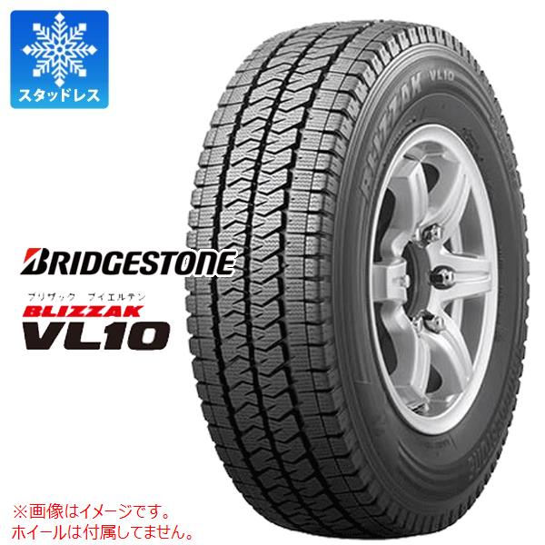 ブリヂストンスタッドレス ブリザック VL10A 145/80R12 86/84 価格｜145/80R12 86/84N BLIZZAK VL10A ブリヂストンタイヤ