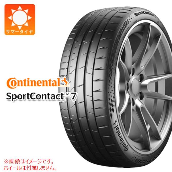 1本 サマータイヤ 255/30ZR19 (91Y) XL コンチネンタル スポーツコンタクト7 CONTINENTAL SportContact7