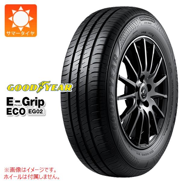 1本 サマータイヤ 195/55R16 87V グッドイヤー エフィシエントグリップエコ EG02 GOODYEAR EfficientGrip ECO EG02
