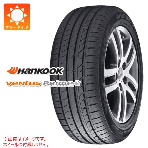 1本 サマータイヤ 225/55R17 101V XL ハンコック ベンタス プライム2 K115 MO-V メルセデス承認 HANKOOK VENTUS Prime2 K115｜タイヤ1番OFF-ROAD