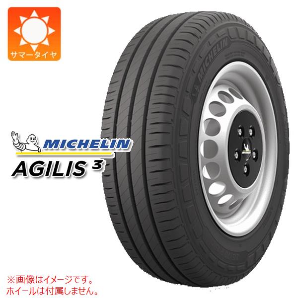 1本 サマータイヤ 205/75R16C 113/111R ミシュラン アジリス3 MICHELIN AGILIS3 【バン/トラック用】 22,470円