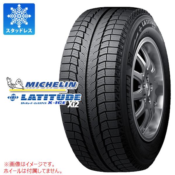 4本 スタッドレスタイヤ 255 50r19 107h Xl ミシュラン ラティチュード エックスアイス Xi2 ランフラット Michelin Latitude X Ice Xi2 Zp Hostalbuenosaires Cat