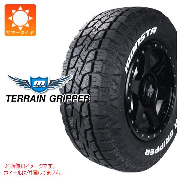 1本 サマータイヤ 33x12.50R20 121/119Q モンスタ テレーングリッパー ホワイトレター MONSTA TERRAIN GRIPPER