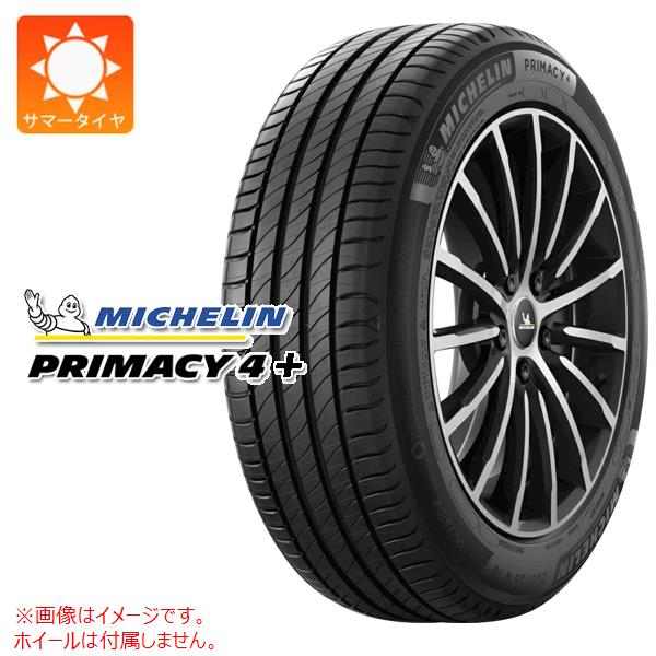 1本 サマータイヤ 255/50R18 106Y XL ミシュラン プライマシー4プラス MICHELIN PRIMACY4+