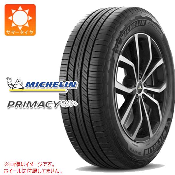 1本 サマータイヤ 205/70R15 96H ミシュラン プライマシー SUVプラス MICHELIN PRIMACY SUV+｜タイヤ1番OFF-ROAD