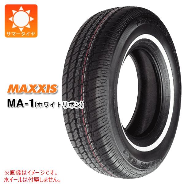 1本 サマータイヤ P185/75R14 89S マキシス MA-1 ホワイトリボン MAXXIS MA-1｜タイヤ1番OFF-ROAD