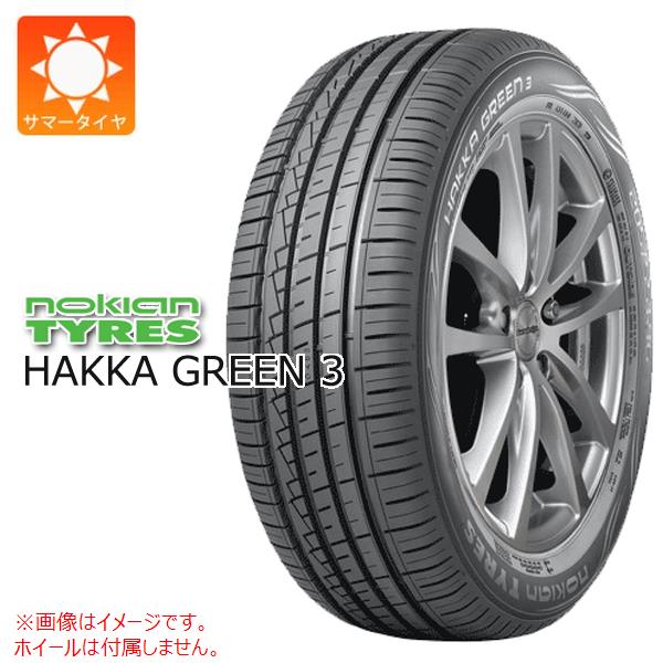 1本 サマータイヤ 175/65R15 84H ノキアン ハッカ グリーン3 NOKIAN HAKKA GREEN3|タイヤ1番OFF-ROAD