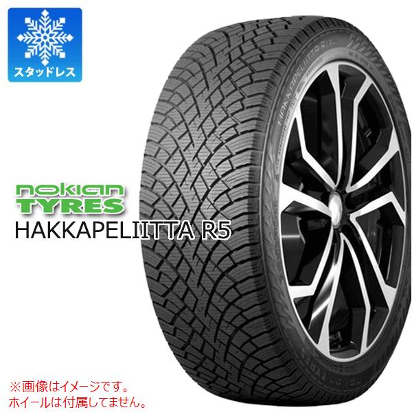 選べる配送時期 275/45R21 2本セット スタッドレスタイヤ ノキアン