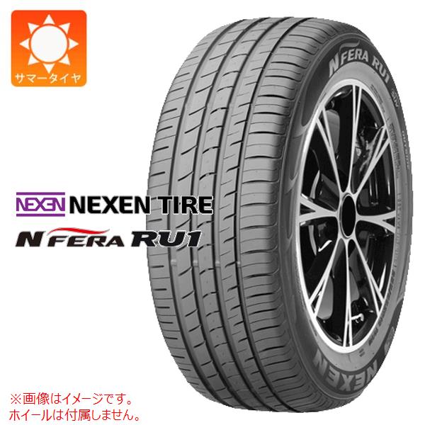 1本 サマータイヤ 255/45ZR19 100V ネクセン N'フィラ RU1 NEXEN N'FERA RU1 16,819円