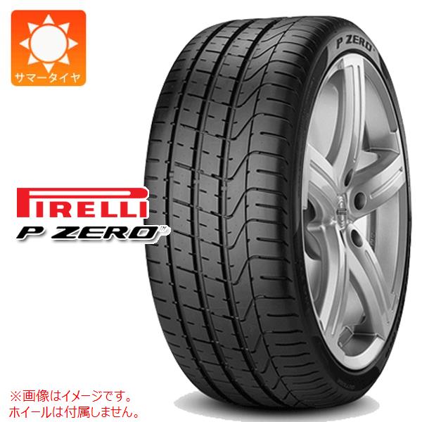 1本 サマータイヤ 285/35ZR22 (106Y) XL ピレリ P ゼロ N0 ポルシェ承認 PIRELLI P ZERO